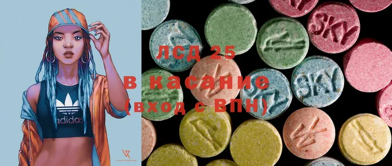 мега как войти  Джанкой  Лсд 25 экстази ecstasy 